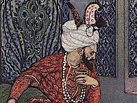 Arabic, Even Classical Arabic, Has A Rich Vocabulary Of The Erotic. It’s Been Erased From The Printed Language.