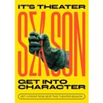 Chicago Performing Arts Venues, Still Struggling, Ask The City For A New Stream Of Funding