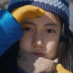 At The London Film Festival, An Eco-Drama From Japan Takes Top Prize