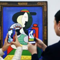 The Evolving Notion Of Fame For Artists