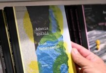 Scores Of Events With Palestinian Culture Have Been Canceled In The US