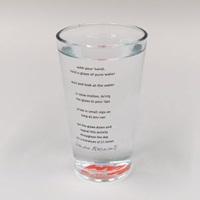The Most Astonishing Piece Of Conceptual Art In London’s Marina Abramović Retrospective Is In The Gift Shop
