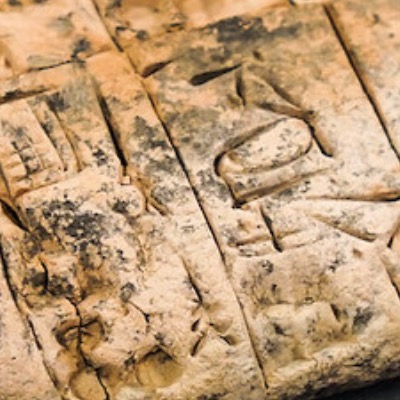 Humans Would Be Nothing Without Writing