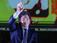 Argentina’s New President Wants To Privatize All State-Owned Media Outlets