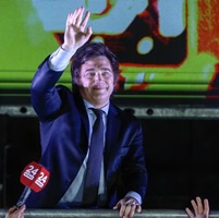 Argentina’s New President Wants To Privatize All State-Owned Media Outlets