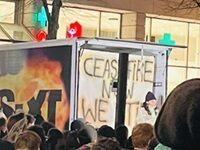 Arguments And Cancellations Over The Israel-Hamas War Are Roiling Germany’s Cultural Scene And Hurting Its Reputation