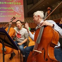 Has The Philadelphia Orchestra’s “Musical Diplomacy” To China Really Made A Difference?