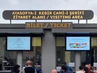 Hagia Sophia In Istanbul Is Now Charging Tourists €25 To Enter