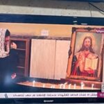 Iraq Starts A New TV Channel To Help Save An Ancient And Endangered Language