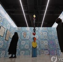 How The South Korean Government Is Changing The Way It Supports Artists
