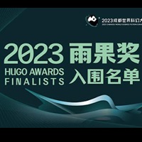 Explaining The Censorship Scandal At The Hugo Awards
