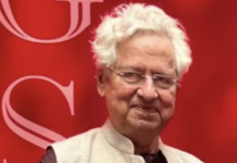 Kumar Shahani, Leader Of India’s Arthouse Parallel Cinema Movement, Has Died At 83