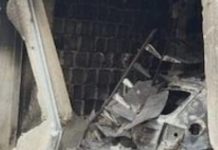 Israeli Forces Have Destroyed Another Library In Gaza