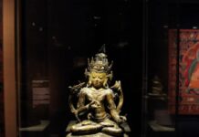 NY’s Rubin Museum To Close Its Space