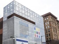 Museum Of American Jewish History May Become Part Of The Smithsonian