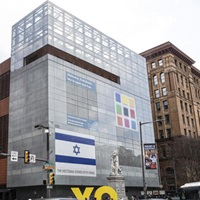 Museum Of American Jewish History May Become Part Of The Smithsonian