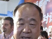 Mo Yan, China’s Only Nobel-Winning Author, Sued For Insulting Communist Party, “Heroes” And “Martyrs”