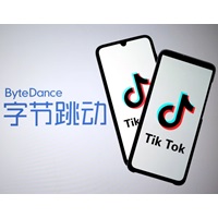 The Bill That Just Passed The U.S. House Does Not Ban TikTok