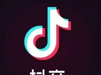 Is TikTok Really An Agent Of The Chinese Government? In Today’s China, It’s Not That Simple