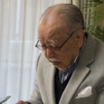 Shigeshi Negishi, Inventor Of Karaoke, Dies At 100
