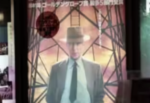 As Oppenheimer Opens In Japan, Here’s What Moviegoers Think