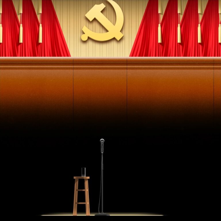 Standup Comedy Flourished In China During Lockdown. Now The Government Crackdown