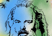 Can This Record Producer’s Book Really Turn You Into An Artist?