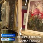 Ukrainian Museum Identifies Over 100 Looted Artworks Shown In Russian Video