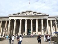 Government Watchdog Is Investigating British Museum Over Sacred Ethiopian Tablets