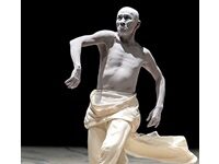 Butoh Master Ushio Amagatsu, Founder Of Dance Company Sankai Juku, Is Dead At 74
