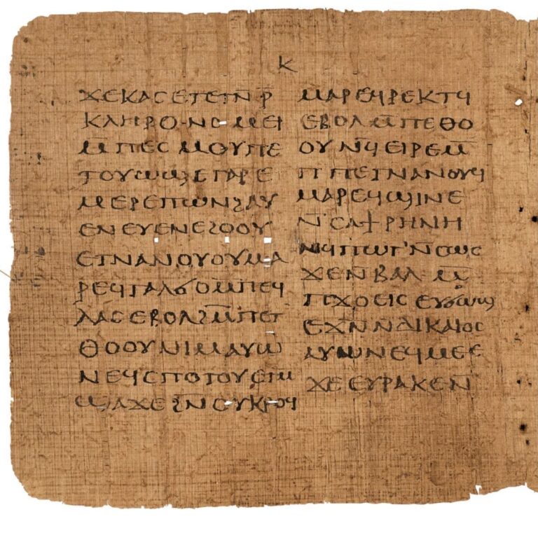 One Of World’s Oldest Books Is Being Sold