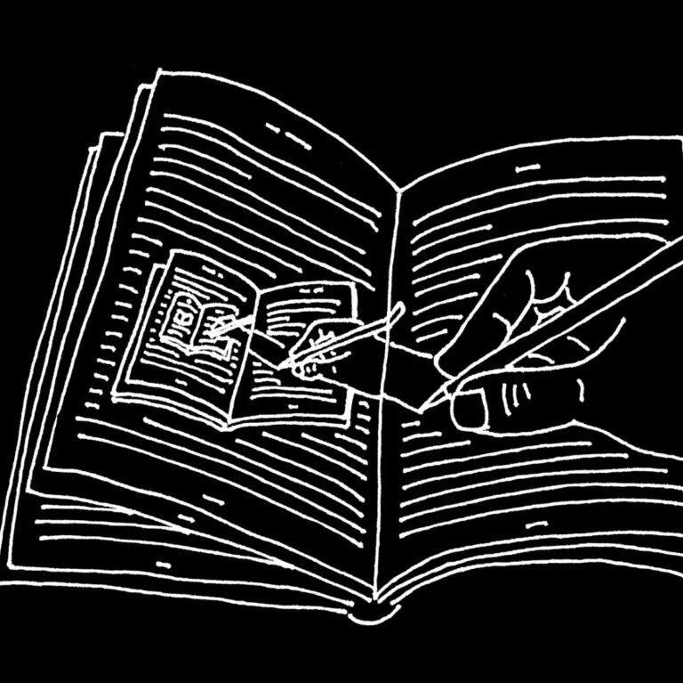 The Recycle Wars: When Literature Begets Literature