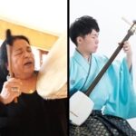 Extensive Study Locates Characteristics That All Songs Worldwide Seem To Share