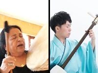 Extensive Study Locates Characteristics That All Songs Worldwide Seem To Share