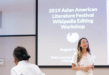 The Asian American Literature Festival Returns, Big – Without The Smithsonian