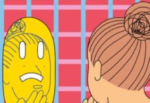 Writing A Memoir? Maybe Reconsider?