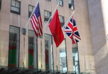 Ransomware Hackers Claim Responsibility For Christie’s Attack