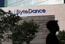 ByteDance Sues US Government Over TikTok Ban
