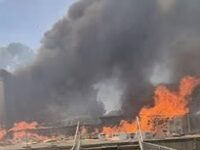 Israel Museum’s Roof Damaged By Fire In Possible Arson