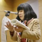 “The Allen Ginsberg Of Japan” Has Died At 93