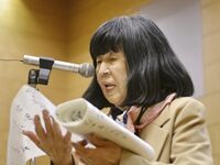 “The Allen Ginsberg Of Japan” Has Died At 93