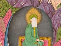 Professor Fired For Showing Medieval Persian Image Of Muhammad Settles With University That Fired Her