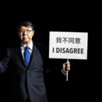 A Taiwanese Play That Openly Addresses The Question of Independent Statehood