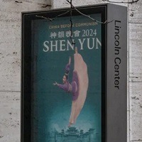 Shen Yun’s Young Dancers Live And Work In Abusive Conditions: Investigation