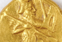 In Turkey, Archaeologists Find The End Of The Rainbow