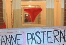 Suspect Arrested In Connection With Vandalizing Home Of Brooklyn Museum Director