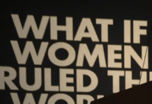 The Athens Museum Switches Up Not Just Art, But The World