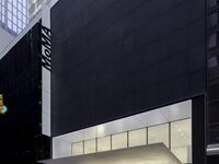 Who Will Succeed Glenn Lowry At MoMA? The Guessing Game Begins