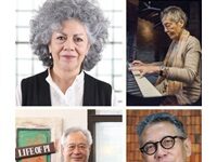 2024 Praemium Imperiale Awards To Maria João Pires, Shigeru Ban, Ang Lee, Doris Salcedo, Sophie Calle