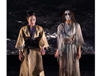 This Highly-Praised New Ballet Was Cancelled After Accusations Of Cultural Appropriation. Were Those Claims Legitimate?